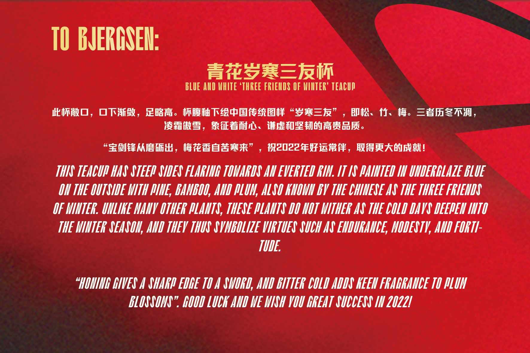 文化输出外国友人,文化输出送中国礼物