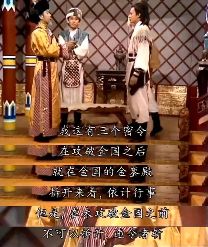 琅琊榜如何挫败誉王,琅琊榜誉王为什么不直接进攻