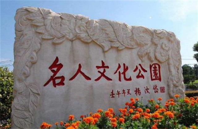 姚贝娜铜像是谁雕塑的,姚贝娜铜像揭幕式