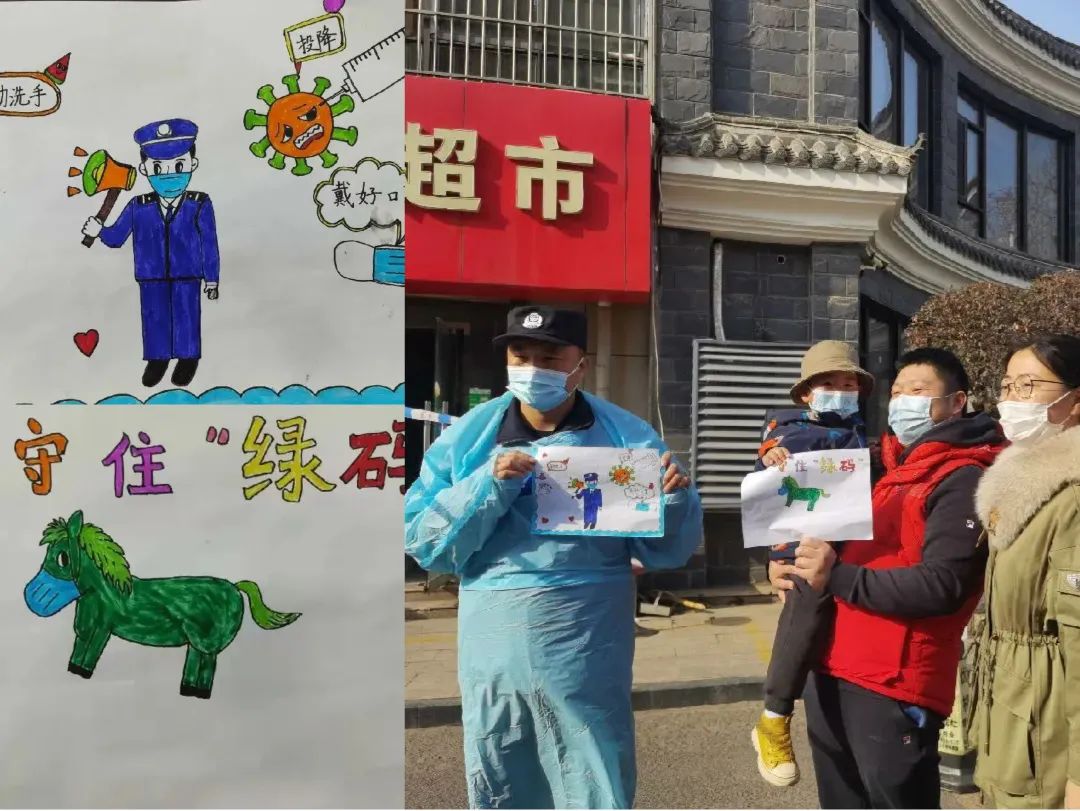 【抗疫一线】江苏公安:同心抗疫待春回镜头定格“疫”瞬间