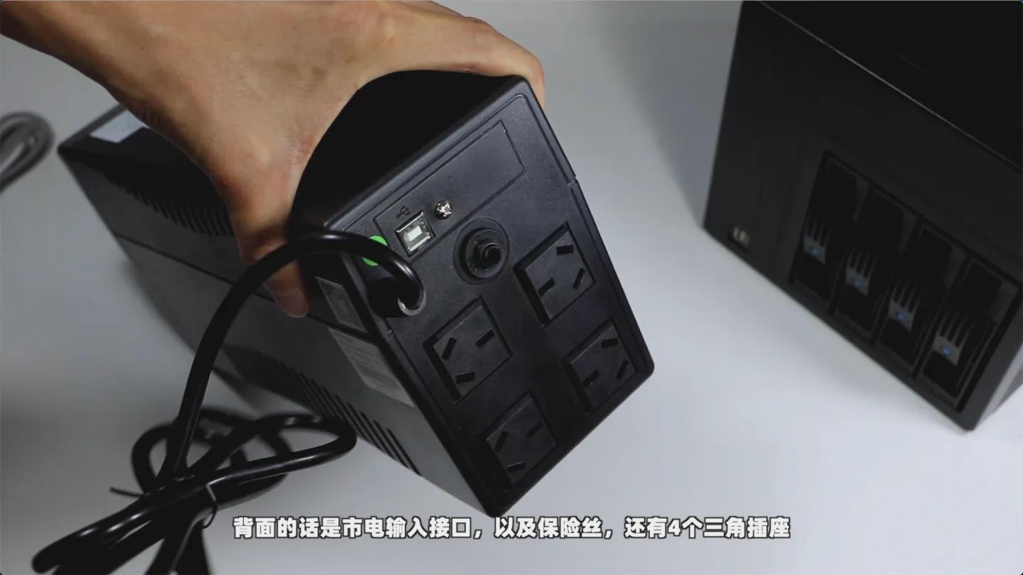 nas配ups推荐,nas用什么ups比较好