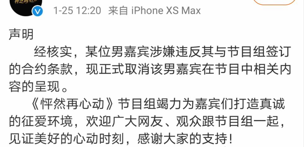 被抑郁症骗婚,患抑郁症被人骗