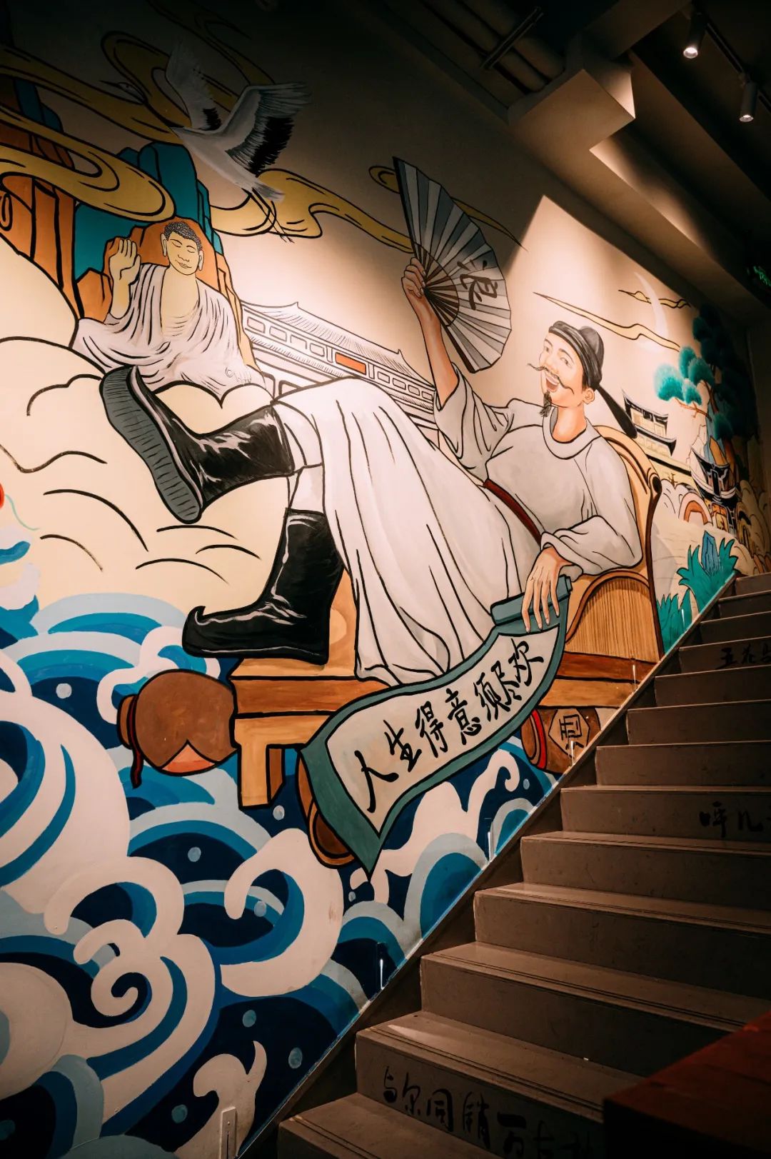 正佳隔壁的「跷脚牛肉」，跷到了我的心巴