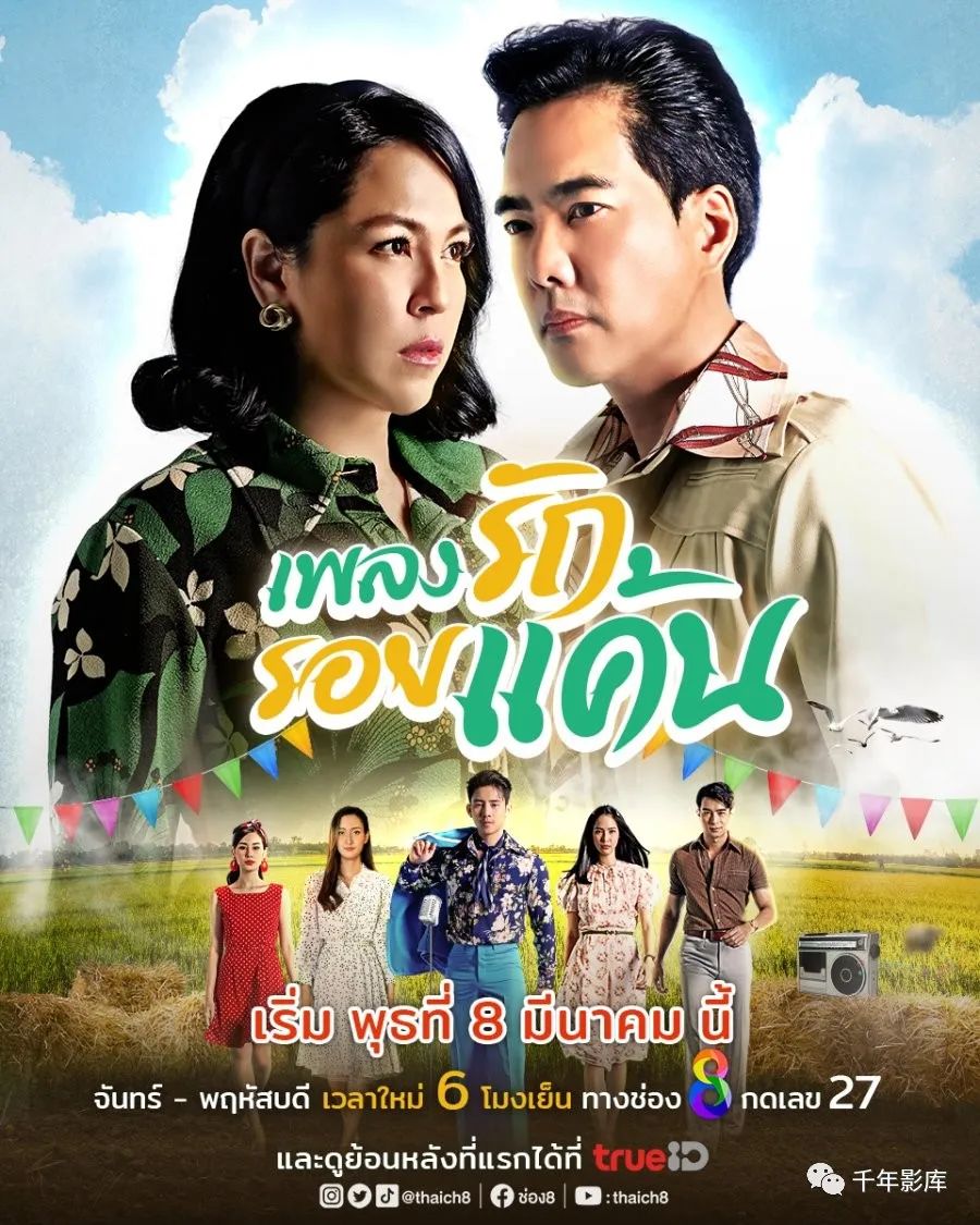 2021年8月流媒体上映的电影,2023流媒体最新电影