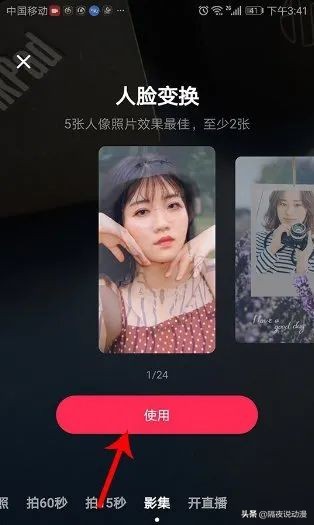 一张“俄罗斯美女AI脸”，是如何骗取200万粉丝的？