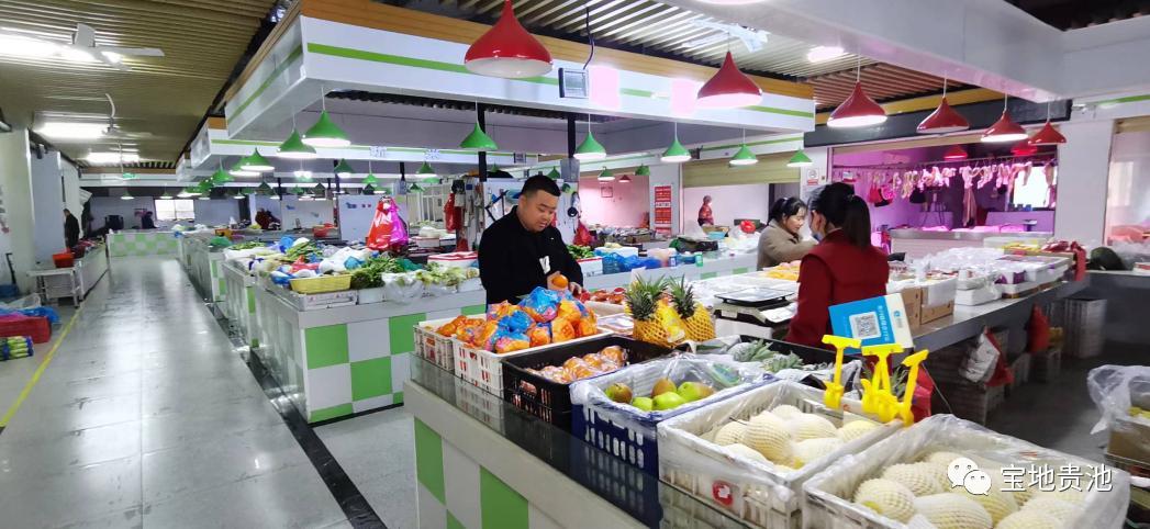 乡镇创建全国文明典范城市推进会,山阳区创建文明城市