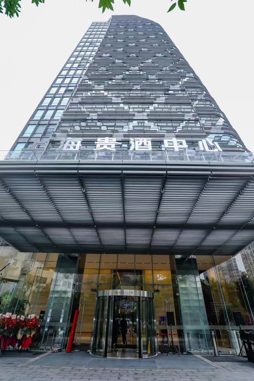 上海贵酒联合河南都市频道定制访谈栏目《豫见贵客》今日开播