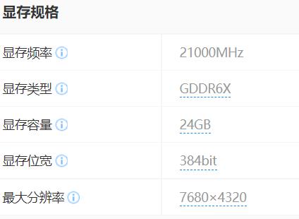 专业人士教你选电脑,教你选电脑