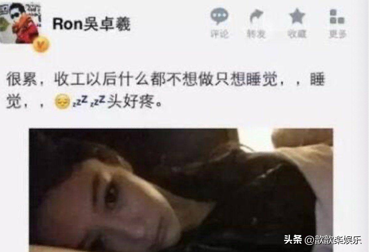 张馨予逆袭变第一,张馨予用一张照片成功迈入娱乐圈