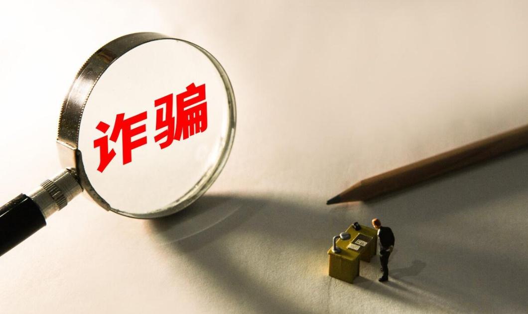 网店代运营诈骗案律师,网店代运营骗局揭秘视频曝光案例