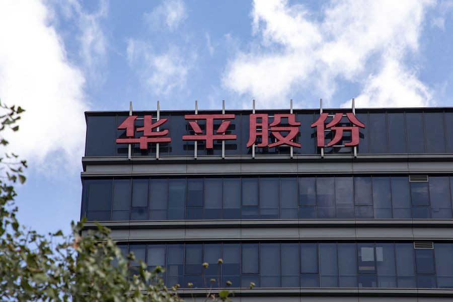 华平股份核心技术含量,华平股份未来发展趋势