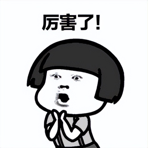 除了38所民转公，这些“潜力股”学校也要关注