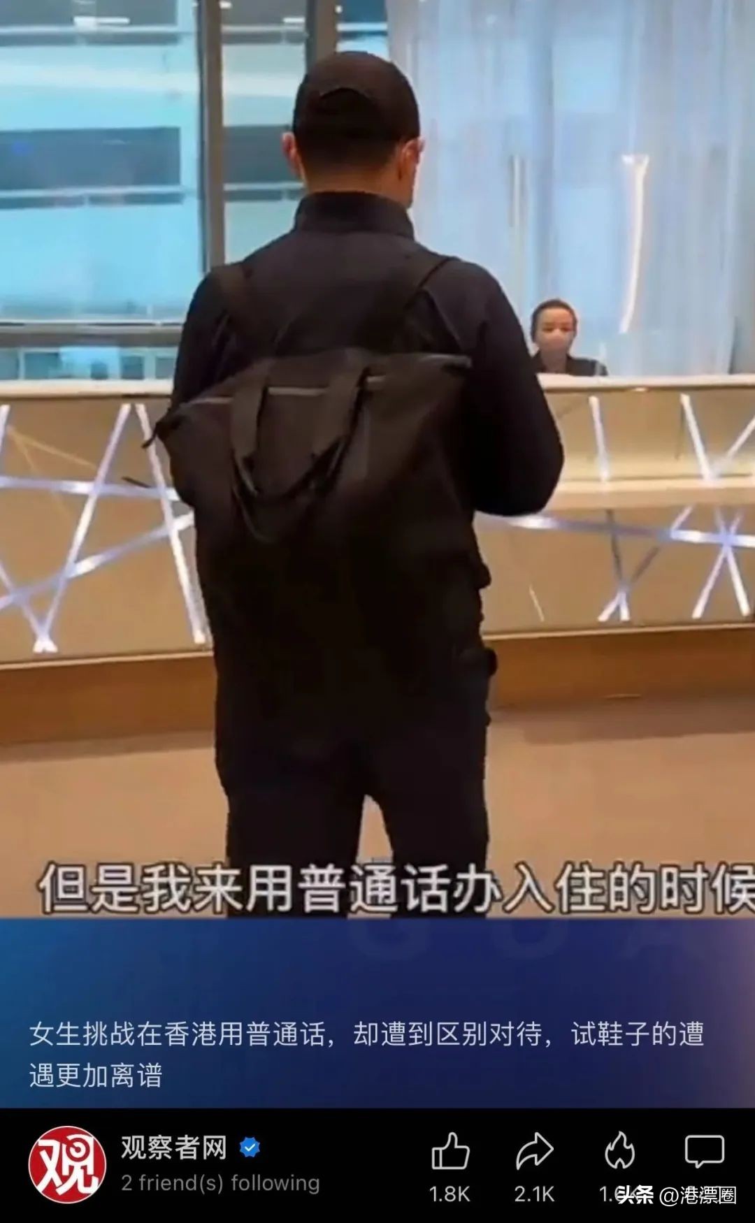 香港真的好美航拍香港全景,香港为什么能吸引那么多游客