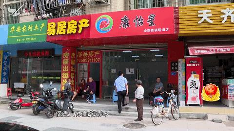 严打厦门,厦门打击网络诈骗最新消息