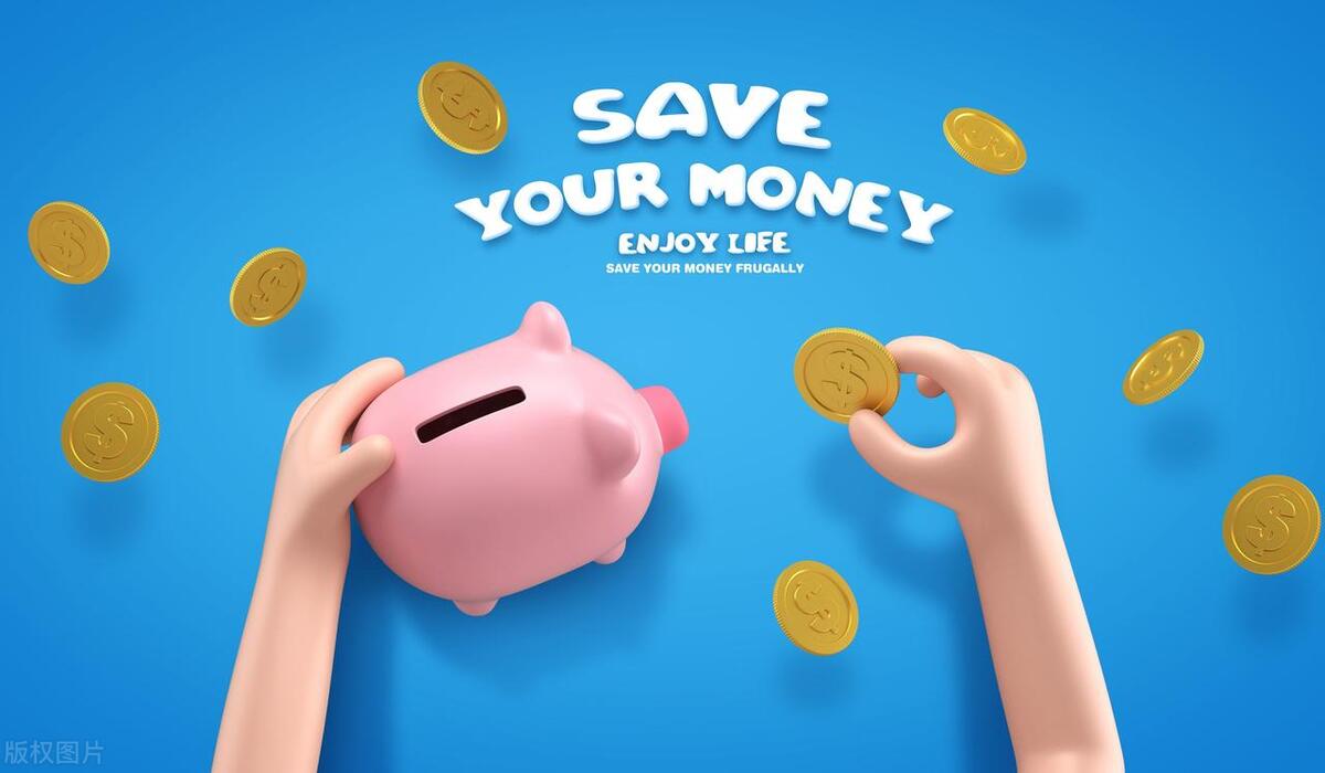 追女生，应该怎么给女生花钱？