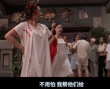 盘点经典周星驰电影,周星驰电影哪部最有深度