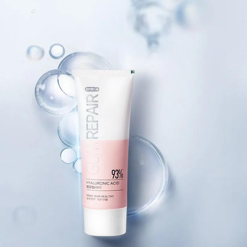 舒客港股上市进度,舒客招股书