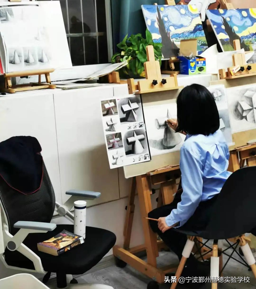 七年级学生学习感悟,七年级学生学习生活感悟