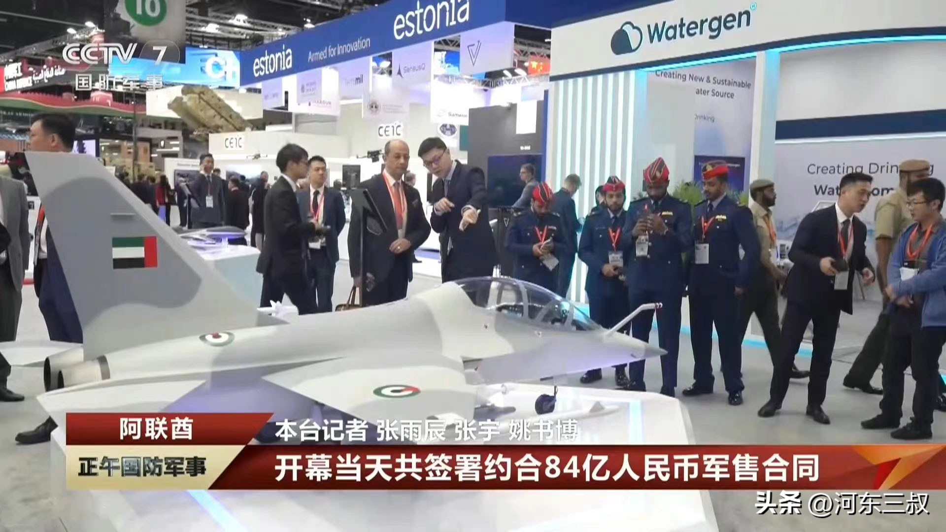 f35五代机,各国采购五代战斗机f35有多少架