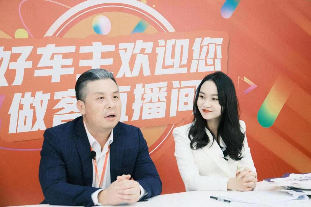 东莞平安产险举行“学习金融知识，共享平安金融”主题直播活动