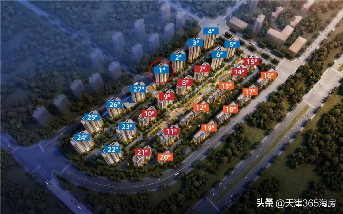 魔幻！新梅江加推涨价，西青洋房特惠108万起