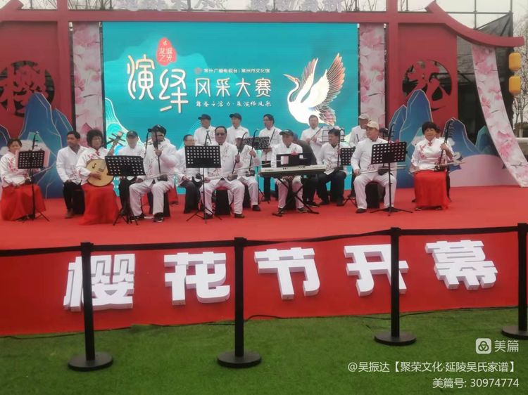 龙城之光演绎风采大赛,龙城新龙生态林