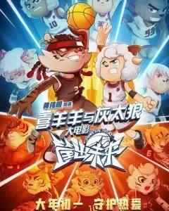 2022年必看的十大国产动漫电影,推荐十部人人皆知的动漫电影