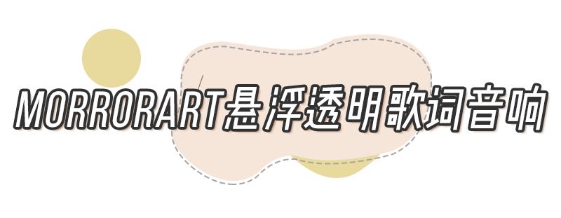 七夕宠男友,直男七夕送什么礼物