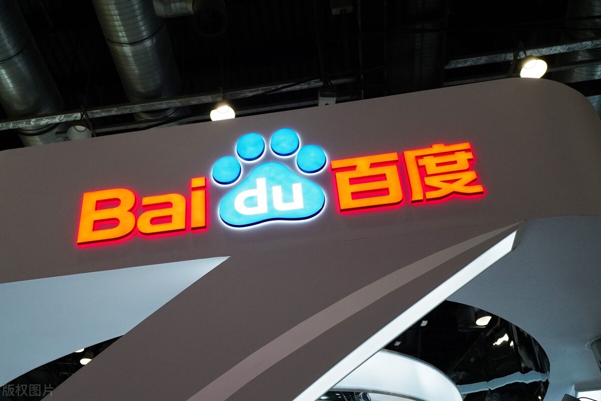 如何提高广告点击量？#百度广告#百度创意编辑#百度推广关键词