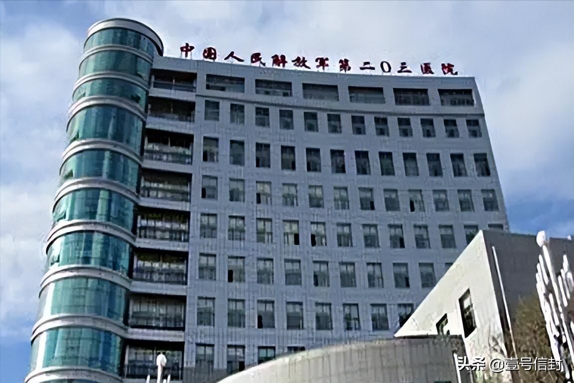 一个偏远山村挖出日军遗留毒气弹,地下挖出以前日本人留下的毒气弹