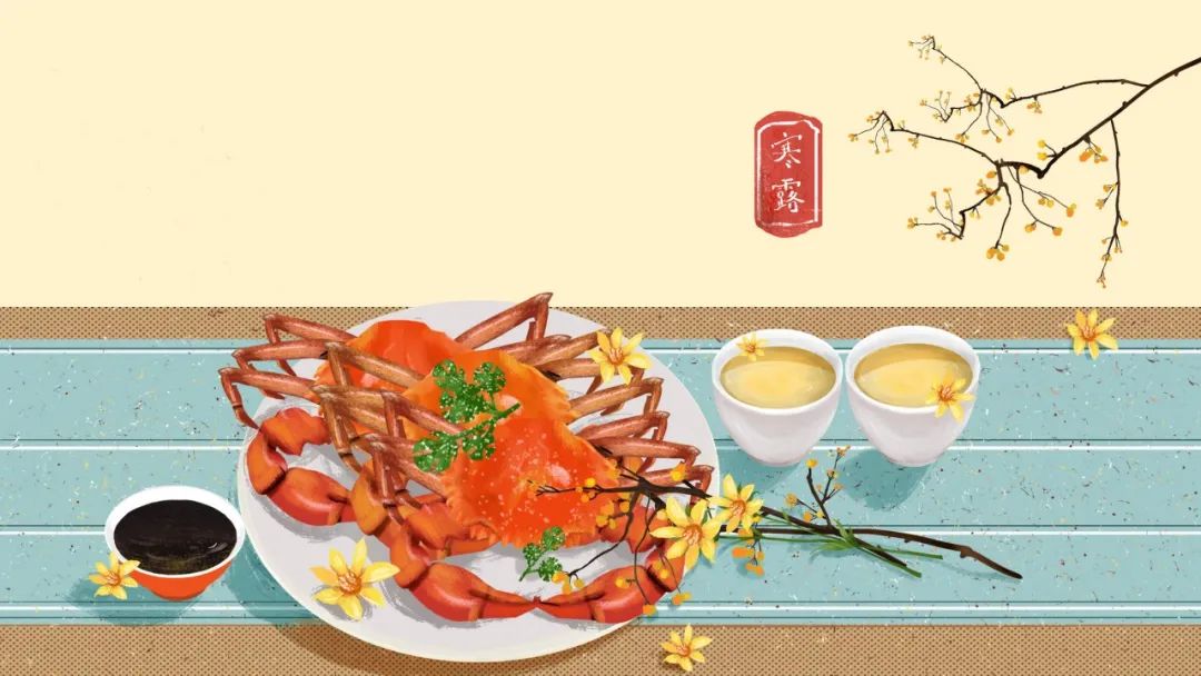 寒露诗词最美佳句,寒露诗词经典句子幼儿