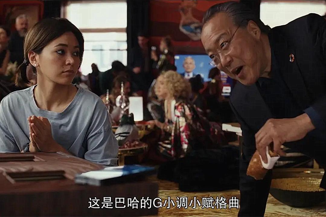 利刃出鞘2发布预告,利刃出鞘2最后一个镜头