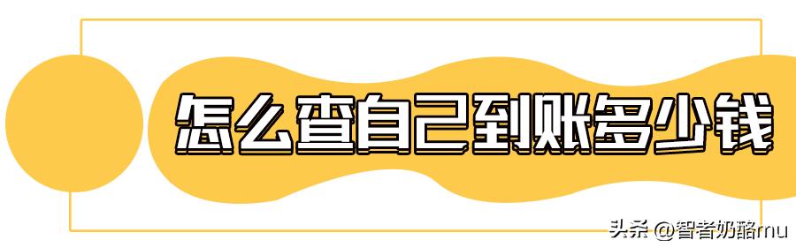 在深圳缴公积金需要多少,深圳住房公积金多缴纳会怎样