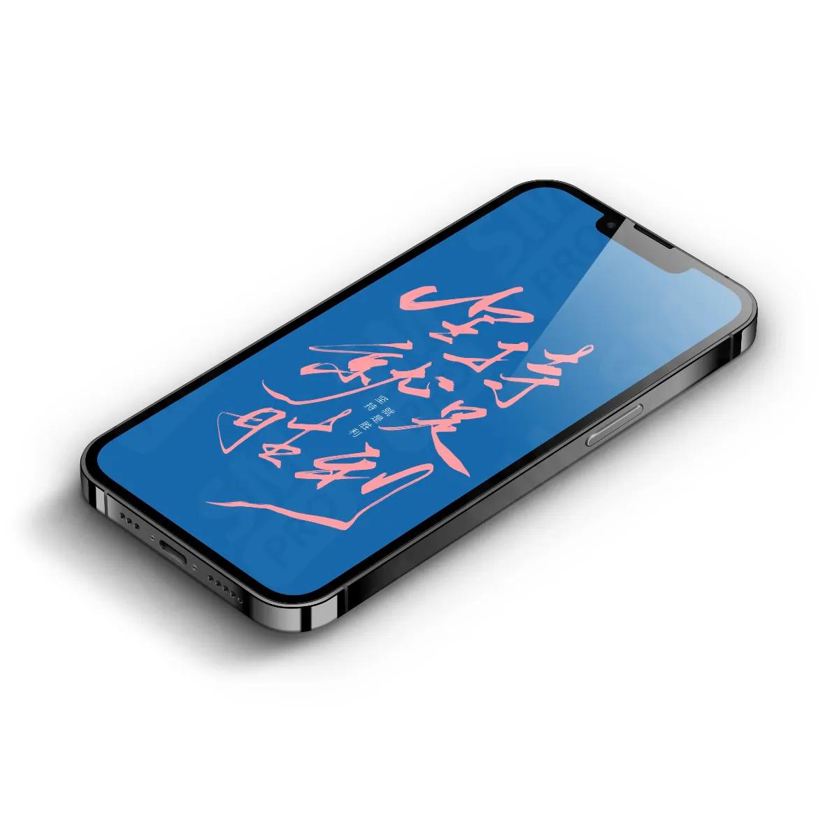 手写文字壁纸,手机壁纸手写壁纸