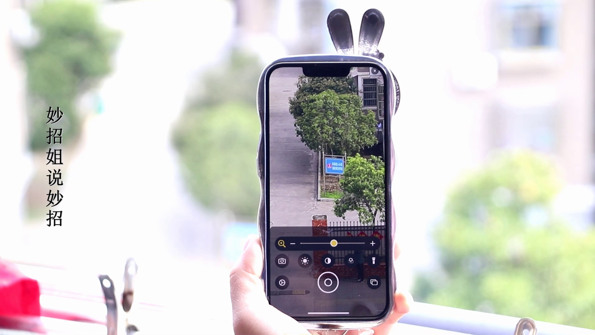 手机免费一键消除多余的路人,华为手机路人移除怎么操作