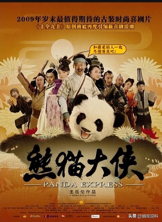 12年的婚姻还是过不下去了要离婚,12年的婚姻彻底结束了