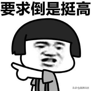 facebook怎样才不封号,facebook频繁打招呼会封号吗