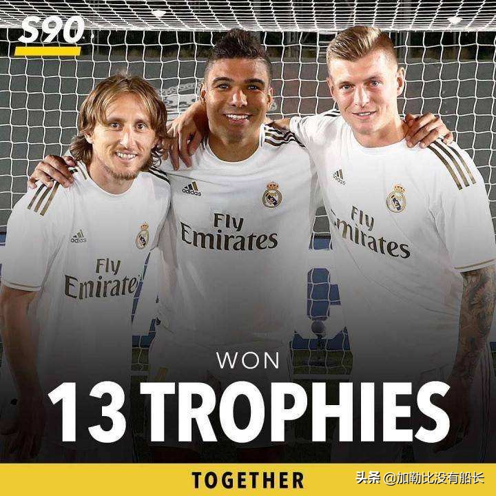 亲历两期银河战舰的拉莫斯与利物浦复兴基石的范戴克，你中意谁？