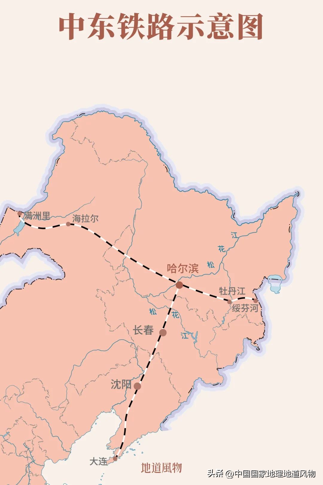 东北最好的城市,中国最洋气的五大城市