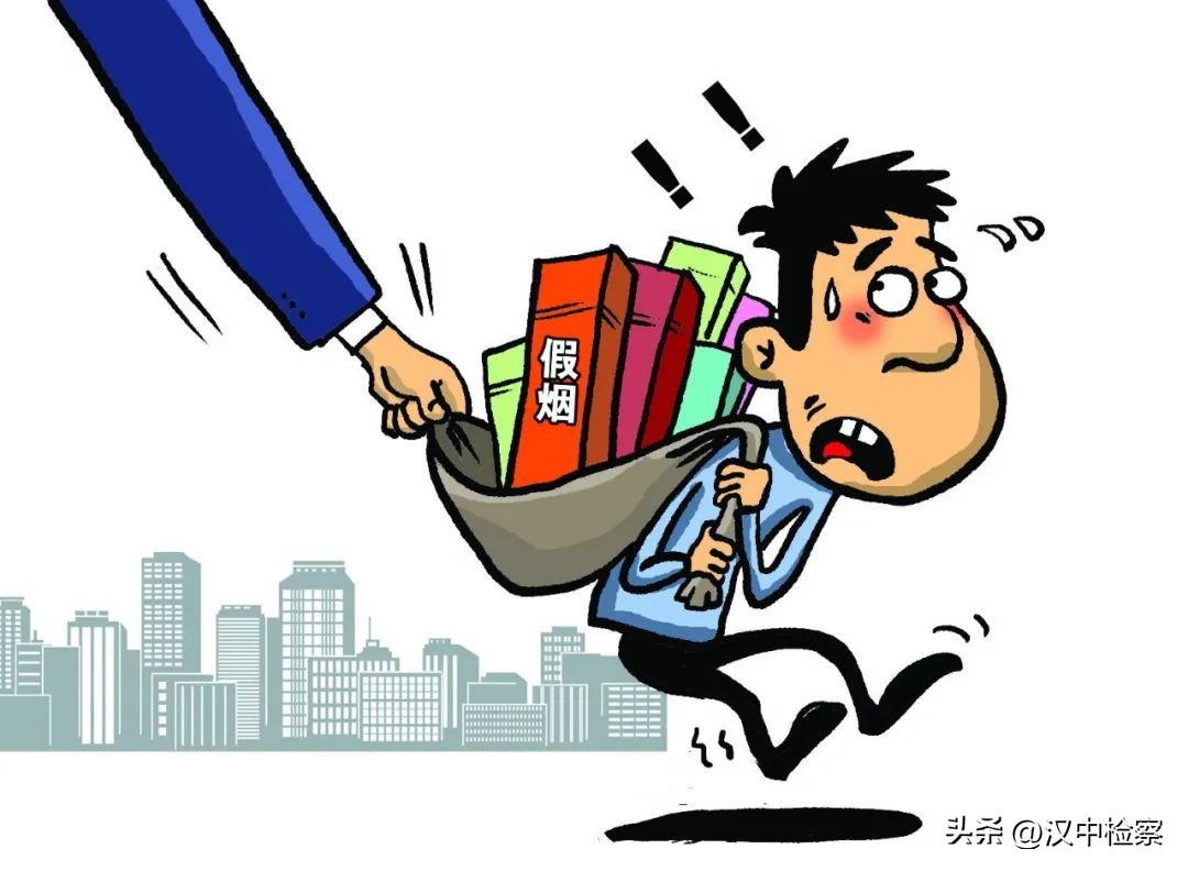 销售假烟金额1900万判几年,销售假烟不满二万元的处罚标准