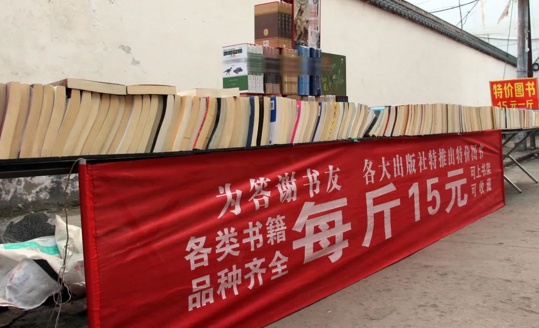 如何让正新鸡排的业绩有所提高 (鸡排是怎么盈利的)