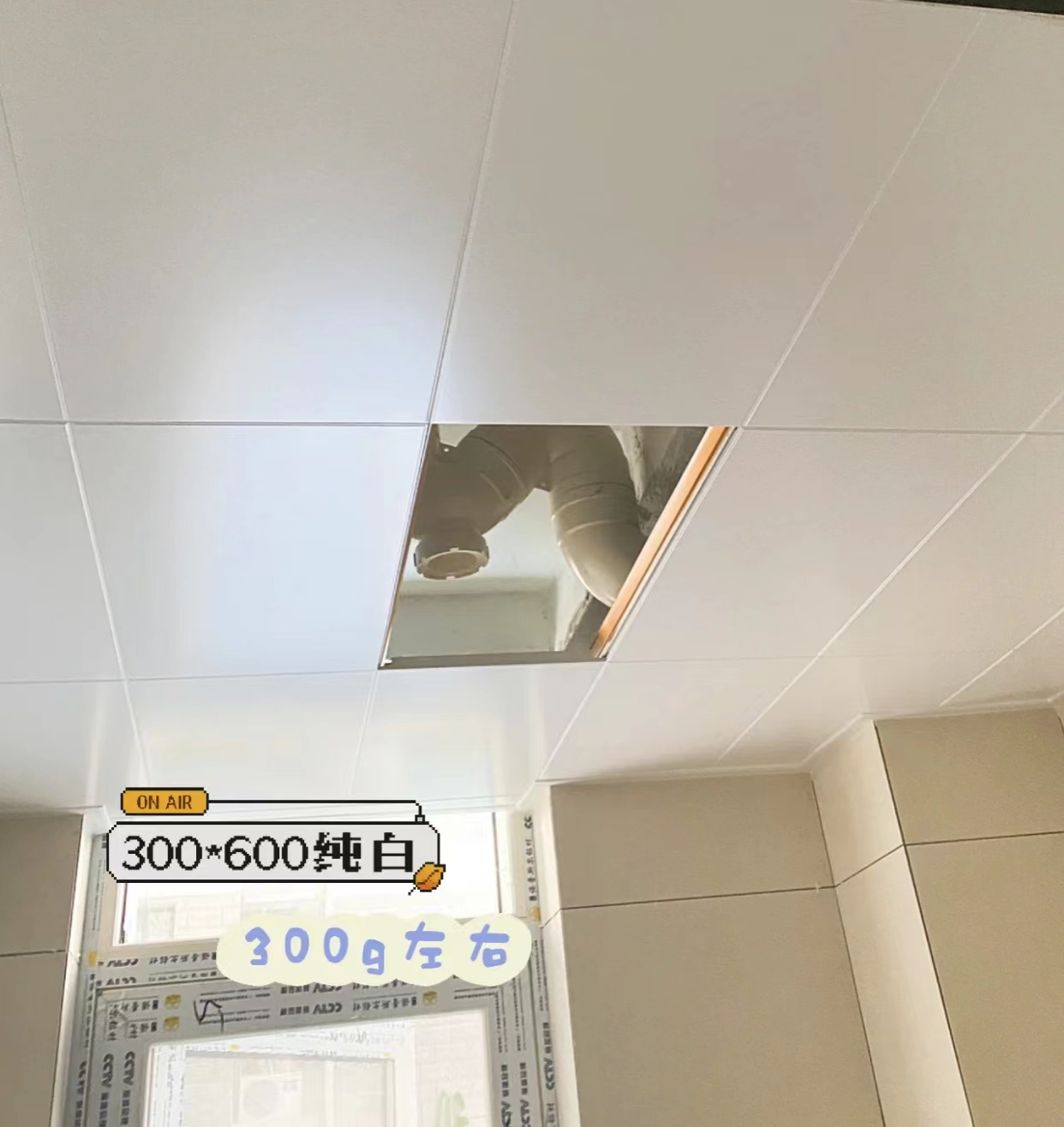 卫生间千万不要这样设计,卫生间最糟糕的设计