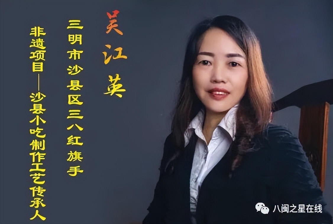 【品质315】|顺源食品：吴江英匠心传承，让传统工艺焕发新活力！