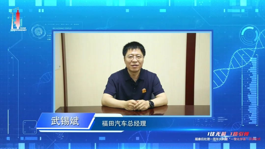 北京福田康明斯排放系统,福田康明斯国六尾气后处理