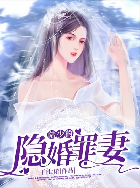 现代言情女强男强黑道小说,女频都市豪门小说
