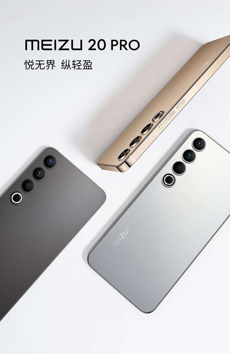 两千左右最值得入手的手机618,今年618手机哪个最值得入手