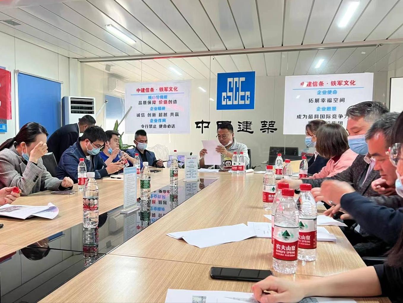 十问中交地产之一：为何敢公然造假？指鹿为马，践踏社会公平正义