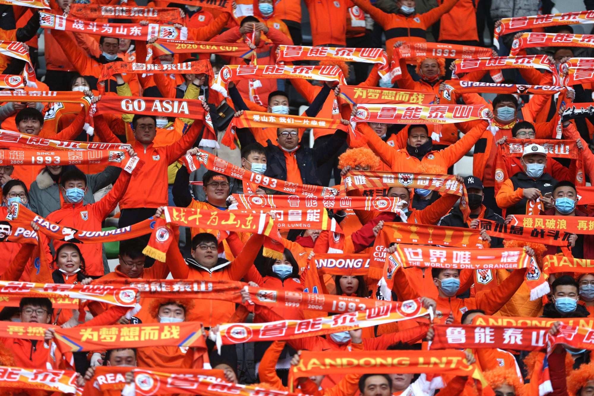 中国男足的赞助,中国男足经费投入