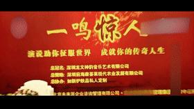 震古烁今姚成伟案件审判结果,震古烁今姚成伟案件怎么判