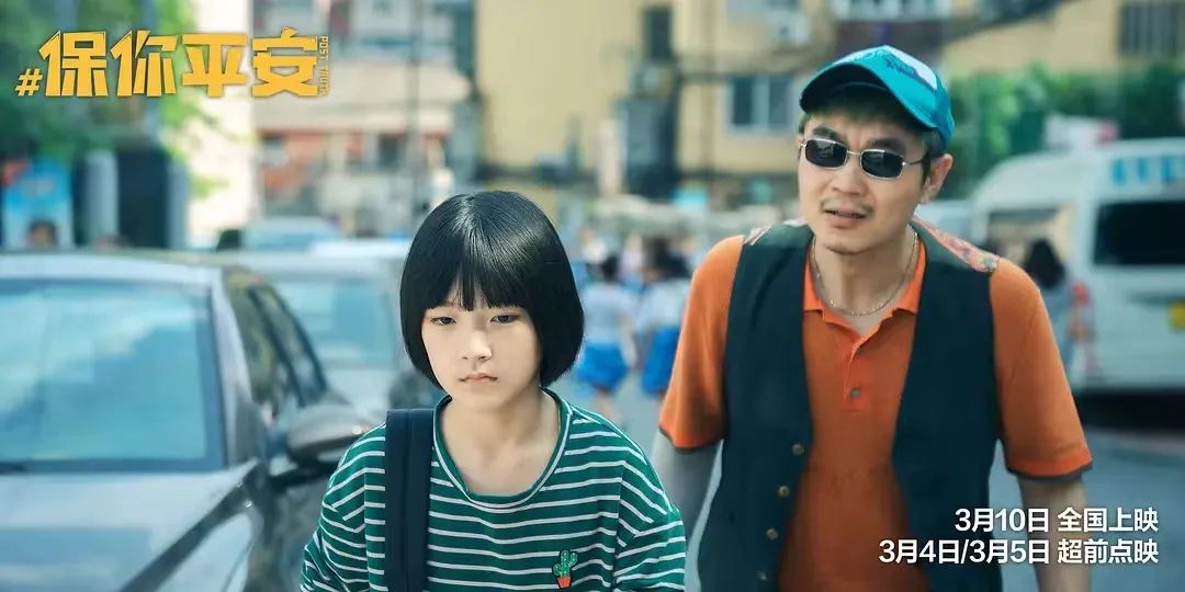 大鹏的所有剧,大鹏的精彩电影